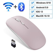 레이저 무선 마우스 컴퓨터 용 충전식 블루투스 usb silent mause rgb 노트북 pc 용 인체 공학적, 분홍