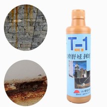 티이원 계양 녹제거제 T-1찌든때 물때 휠 욕조 화장실, 본상품