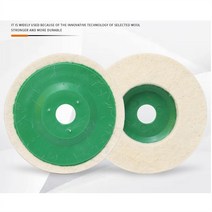 대리석연마기 10pcs 4 인치 100mm 양모 휠 버핑 패드 앵글 그라인더 광택 연마, 3개
