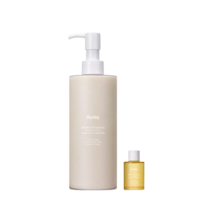 헉슬리 바디로션 모로칸 가드너 300ml, 오일 증정 모로칸 가드너