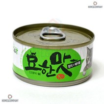 훈련간식 메인쿤 소말리 고양이간식 참치&헤어볼 24개 스코티쉬폴드 시베리아 벵갈 샴