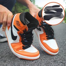 1+1 운동화 조던 덩크 신발 주름 구김 방지 슈가드 슈트리, 화이트 (남성용) 1+1