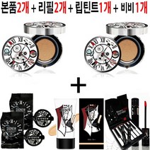 시오뉴 SIONEW 쿠션 [ 구성], 1세트, 23호(본품2+리필2+BB네츄럴+틴트1)