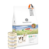 네츄럴코어 고양이 사료 멀티프로테인95% 작은알 (6.5mm) 2.4kg+참치주식캔 1종(95% 이상 유기농 원료 프리바이오틱스+프로바이오틱스 변냄새 감소), 고 멀티프로테인 작은알 2.4kg+참치주식캔 1종