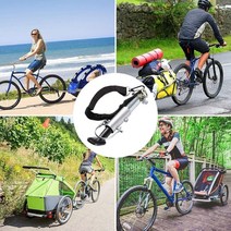 자전거트롤리 토픽트레일러 업그레이드 트레일러 커플러 부착 각도 팔꿈치 강철 히치