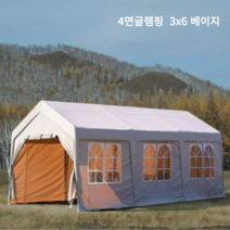 탐스로이 장박 글램핑 몽골텐트 캐노피 방수 접이식 옥상 그늘막 대형 창고 쉘터 주차, 글램핑(4면천) 3x6