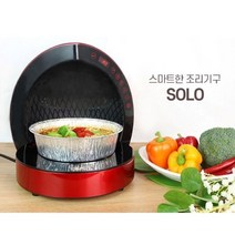 솔로 라면조리기 라면 끓이는기계 한강라면기계 + 전용용기 30개, 실버