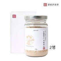 저분자 발효효소 분말 미생물발효 글루텐분해효소 곡물발효 효소분해 발효 효소가루 소화효소 탄수화물 분해효소 지방분해 소화 배설 효소역가 국내산, 2