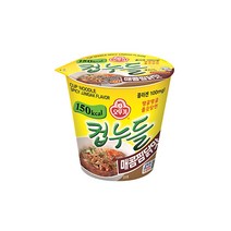 컵누들 매콤찜닭 45.5g 1개, 상세페이지 참조