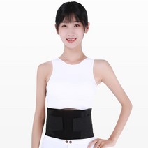 자기 가열 벨트 허리 자세 기 자기 요추 지지 조절 가능한 등받이 더블 애프터 버너, 검정, L