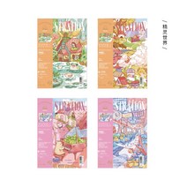노트 줍다 무선 고무로 포장함 정기 간행물이다 화이트 안개 티 할 것 횡선 사무실 손금장부 학생용 일기 2729517748, 영리한 세계 -B 5 -60 장 -4