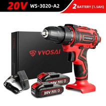 VVOSAI-무선 드릴 전기 스크루드라이버 12V 16V 20V 3/8 인치 무선 전원 DC 리튬 이온 배터리, 20V WS-3020-A2, 중국, 유럽 연합, 2.WS-3020-A2