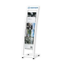 ZBE184842삼화 철제 카다로그스탠드 규격 CS-105W 1열 5단.