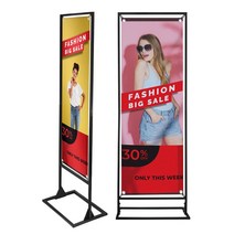 브라켓형 실내용 철제프레임 배너거치대 입간판 양면배너 제작 출력, 코너배너 실내용 대(화면사이즈 600x1800)