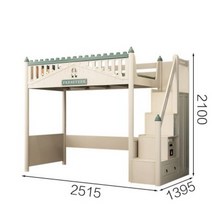 키즈 어린이 주니어 엄마 애기 일룸 계단 2층 침대 철철, 침대 프레임계단옷장