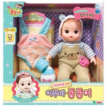 2022 NEW 영실업 어부바 콩콩이 아기인형 아기띠 포함, 선택: 어부바 콩콩이