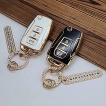 그린텍 쌍용 스마트키 TPU 키케이스 키홀더 키링 차키커버 토레스 티볼리 렉스턴, SY-01, 화이트골드, 선택안함