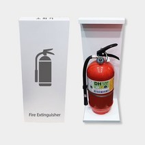 소화기받침대 RTWH