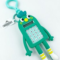 당근 모양 계산기 미로 가방고리 키링 jjumii*9721672EA