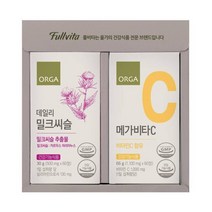 풀비타 답례 감사 명절 선물세트 밀크씨슬 메가비타C 세트 120정 회사 교회 친정 처가 시댁 큰댁, 47개