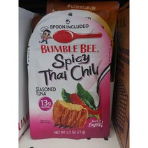 버블비 스파이시 타이 칠리 튜나 Bumble Bee Spicy Thai Chili Tuna 2.5oz(71g) 2팩