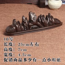 동양풍 붓걸이 건조대 나무 브러쉬 원목 회전 유화 서예 선물 꽂이 홀더 걸이, 10호