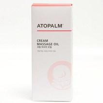 [무료배송/빠른발송] 아토팜 크림 마사지 오일 200ml Sn8143ea 로션 바스 https://W754A61, 1, 빠른발송선택