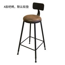 원목 식탁 긴 카페 바 우드슬랩 6인용 8인용 10인용 통원목 긴책, 바텐더 3