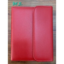 미용 가위 가방(블랙) 6정 / 가위케이스 커트가위집 파우치 정리 수납, 레드, 1개