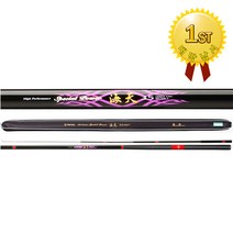 용성 해천 바다 민장대낚시대 고탄성카본, 35칸