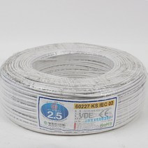 [바보사랑] KIV비닐절연전선 2.5SQ 200M 케이블조작선 상진전선, 상세 설명 참조