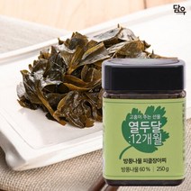 [담우] 열두달 방풍나물 피클 장아찌 250g 저염식 장아찌 새콤달콤 전남고흥, 색상:단일상품