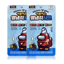 해호 어몽어스 열냉각시트 3매입 2개, 단품, 단품