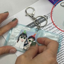 포토카드앨범 포켓 띠부씰 포토 앨범 샤이니 블루