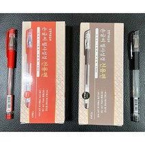 성경 필사 전용펜 볼펜 생명의 말씀사, 빨강 1상자(12개)