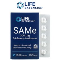 Life Ex tension SAMe S 아데노실메티오닌 200mg 30정