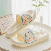 리빙백과 층간소음방지 거실 실내화 실내 슬리퍼 거실화 푹신한 발편한 여성, 화이트