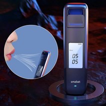 Smabat 비접촉 음주측정기 음주감지기 음주운전 삼색표시등 USB충전, 실버
