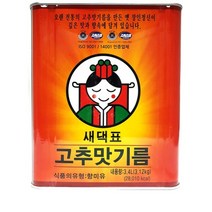 [더착한푸드]고추맛기름(새댁표 3.4L) 식자재마트 대용량 업소용 고춧기름 고추기름 새댁표고추맛기름