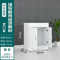 3자축양장 어항 축양장 4자 광폭 2자 축양장 원목 철제, 60X30X75(추가 레이어 제외)