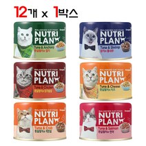 동원 뉴트리플랜 고양이 습식캔, 흰살참치와게맛살, 160g, 12개