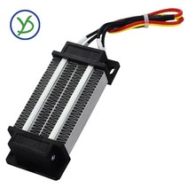 무시동 히터 무선 온풍기 캠핑 라디에이터 전기 미니 난로 팬히터 500w ac dc 220v 절연 온도 조절 ptc 세라믹 공기 인큐베이터 부품 가열 요소 2303226mm, 없음