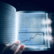 휴대용LED독서램프, 독서램프