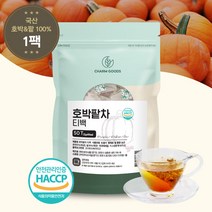 국내산 호박팥차 티백 펌킨티 팥호박차 2g 50T, 50T x 1팩