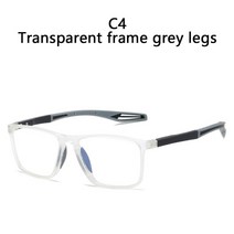 블루 라이트 차단 안경 남자 스포츠 처방 프레임, 04 C4_02 +100