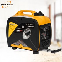 소형 가솔린 발전기 노크 0V 휴대용 무소음 3kw RV 가정용 2KW 1KW, [06] 2kw 주파수 변환 무소음