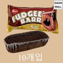 레비스코 퍼지바 초코맛 케이크 빵 10ea 세계과자 추억 대용량
