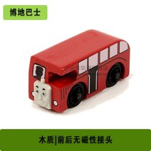 나무 트랙 기장 brio IKEA 쌀 토끼 빌딩 블록 자동차 38과 호환되는 아기 슬라이딩 나무 자기 기차, 로즈 레드 피바디 버스