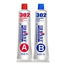 견고한 All-purpose Magic Repair Glue Epoxy AB Adhesive 302 Cold Weld Plastic Metals Glass Rubber Ab, [01] 1 Set, 01 1 Set