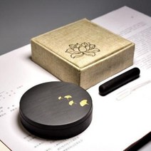 미니 사각 벼루 소형 먹 세트, 1 party B